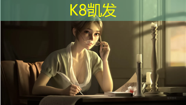 K8凯发国际官方网站：家庭跑步机哪种好用又实惠的推荐