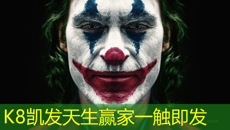 k8凯发官网入口：学校塑胶跑道包工包料价格参考