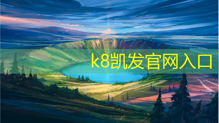 k8凯发官网入口：哑铃买多少公斤合适男生用的尺寸