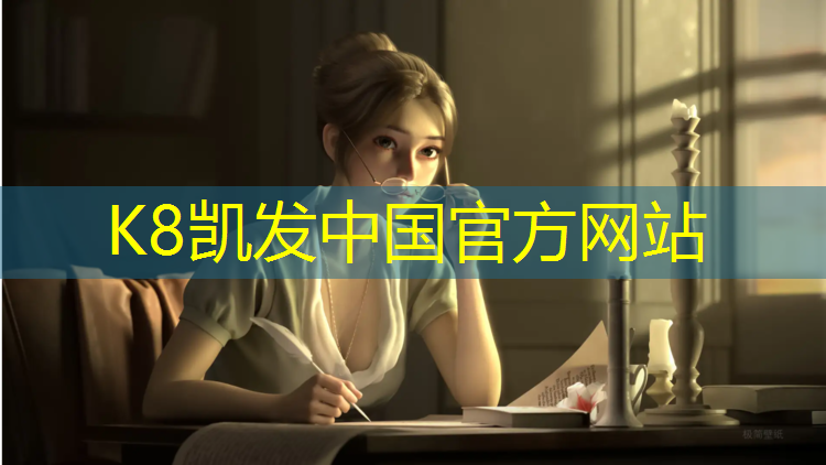 k8凯发官网入口：家用动感单车实用