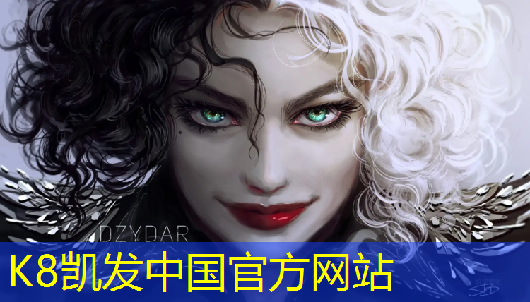 K8凯发天生赢家一触即发：2塑胶跑道施工组织设计
