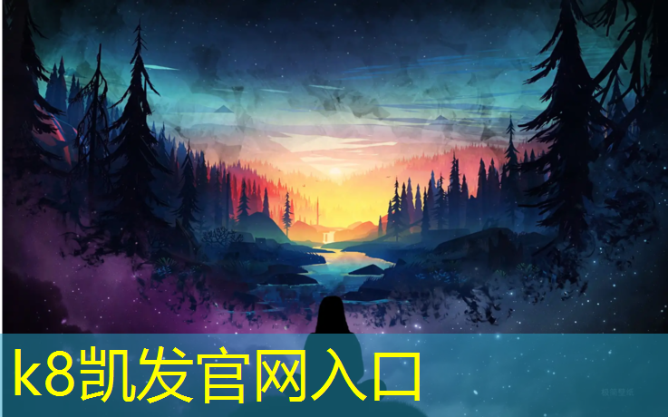 K8凯发中国官方网站：怎样清洁瑜伽垫