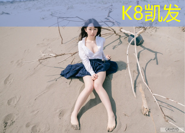 K8凯发：塑胶跑道滑板初学
