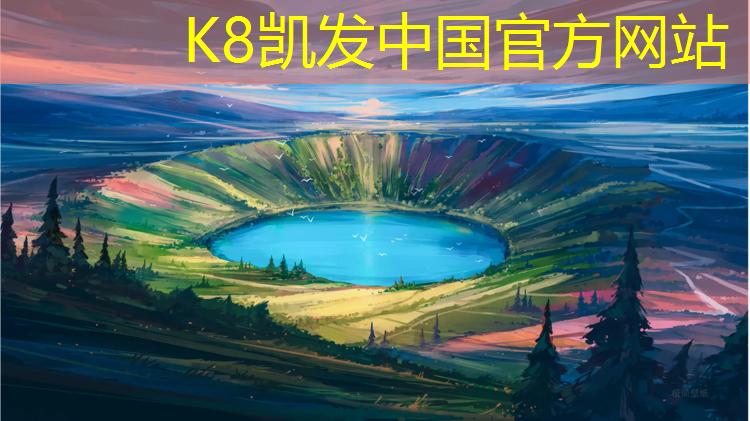 k8凯发官网入口：网球网穿线多少磅最好呢_