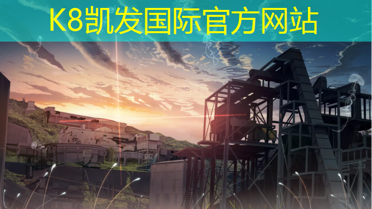 K8凯发：四折体操垫的裁剪方法图解
