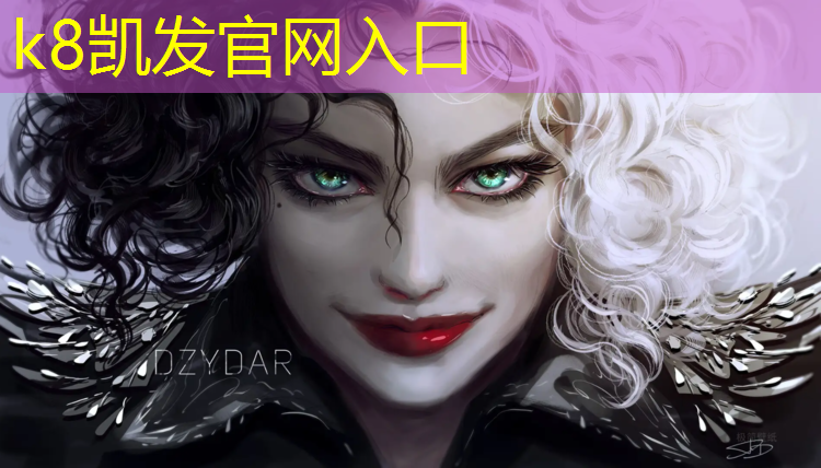 K8凯发天生赢家一触即发：调网球网的高度