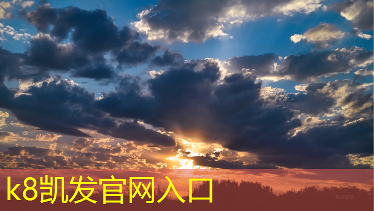 k8凯发官网入口：跑步机减震和没有减震哪个好些