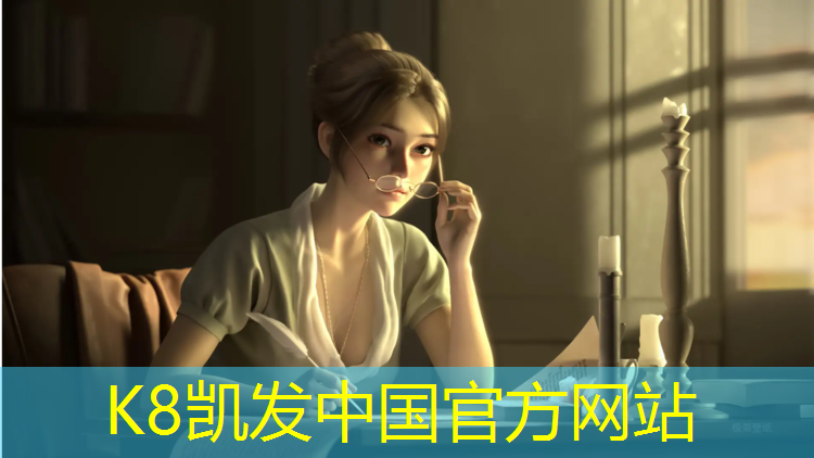 K8凯发国际官方网站：怎么用体操垫发展上肢力量