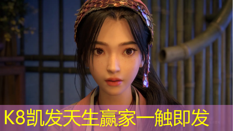 k8凯发官网入口：瑜伽球结合体操