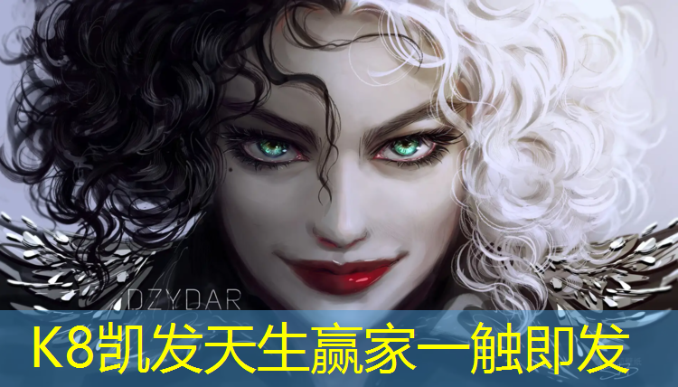 K8凯发：塑胶跑道基础下沉