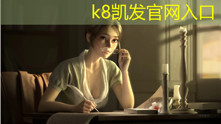 K8凯发天生赢家一触即发：狗狗跳过网球网下跪