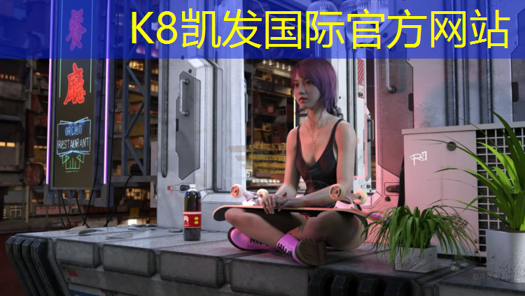 K8凯发天生赢家一触即发：阿克苏混合型塑胶跑道施工