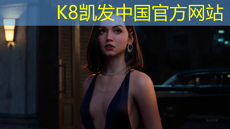 K8凯发中国官方网站：鹤壁塑胶跑道生产