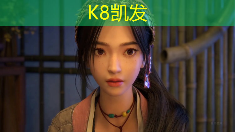 k8凯发官网入口：6米网球网架