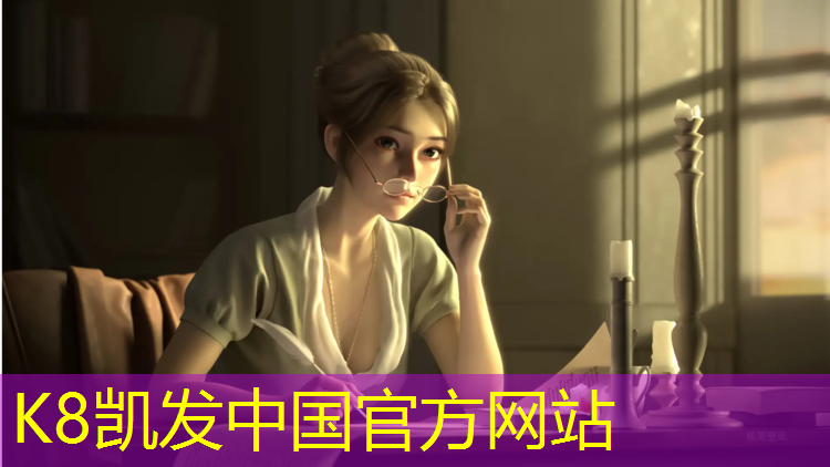 K8凯发：洛宁田径塑胶跑道