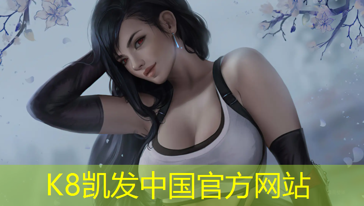 K8凯发中国官方网站：东龙跆拳道护具