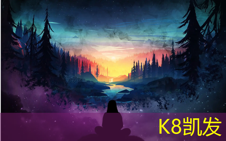 K8凯发：塑胶跑道穿什么底鞋