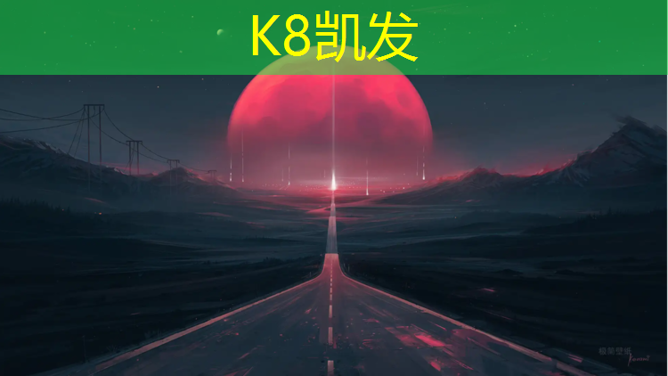 K8凯发国际官方网站：体操垫组合玩法