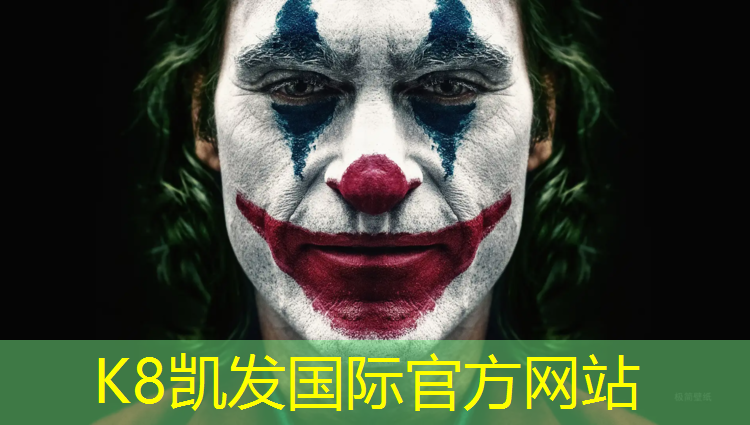 K8凯发：塑胶跑道造价明细