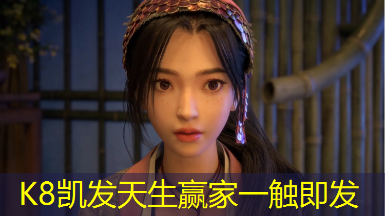 K8凯发：眉山塑胶跑道加工