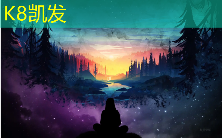 K8凯发：颍上塑胶跑道