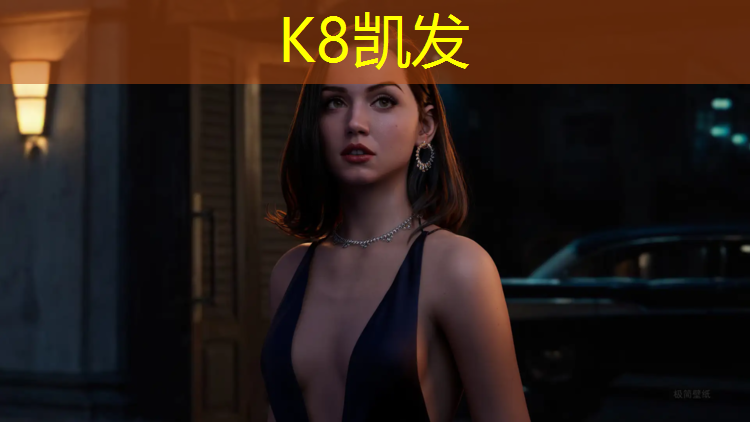 k8凯发官网入口：遂宁室外塑胶跑道