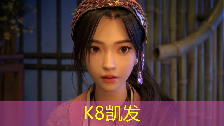 k8凯发官网入口：跆拳道戴护具体验