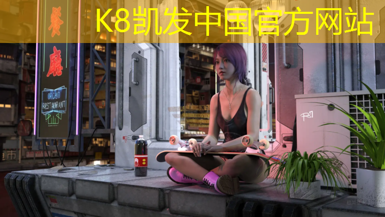 K8凯发：乒乓球台重量尺寸