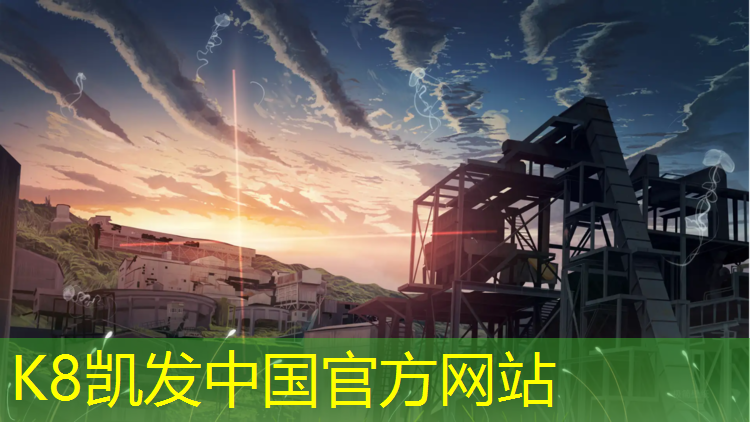 K8凯发天生赢家一触即发：乒乓球台灰尘多怎么办