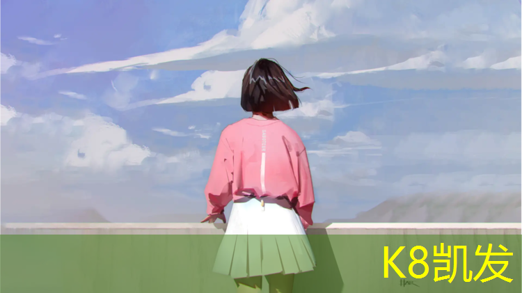 K8凯发天生赢家一触即发：如何用笔改造乒乓球台