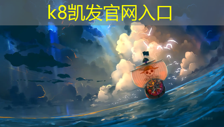 K8凯发天生赢家一触即发：室内弹力秋千健身房能用吗