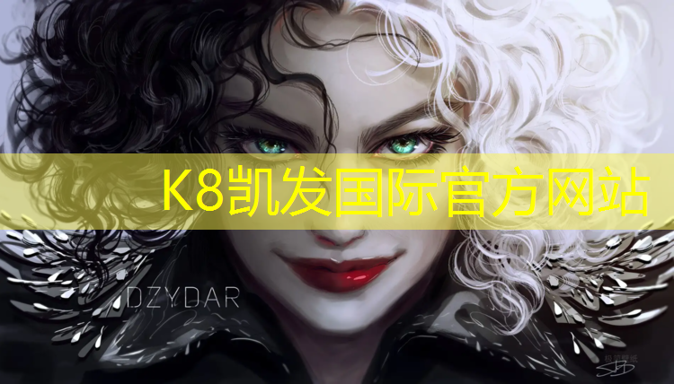 K8凯发国际官方网站：什么材料能替代乒乓球台