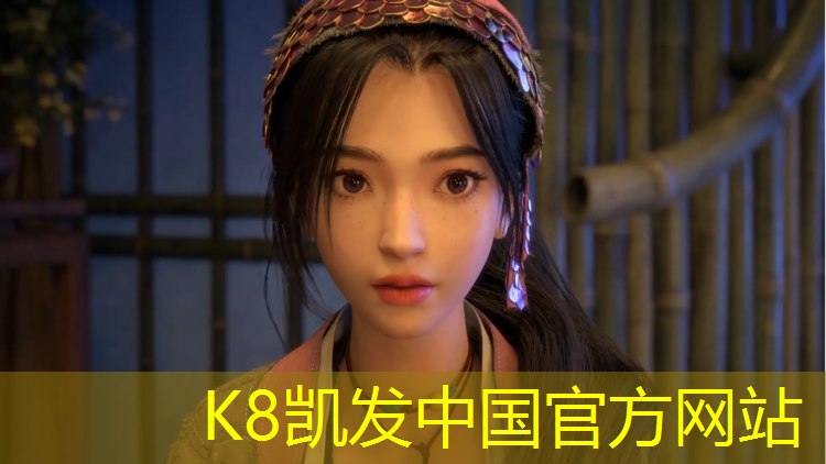 K8凯发天生赢家一触即发：三人篮球比赛器材推荐