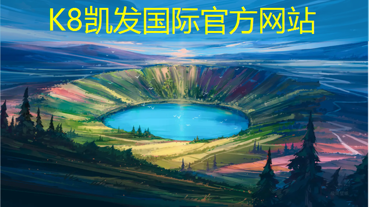 k8凯发官网入口：五行会跆拳道护具
