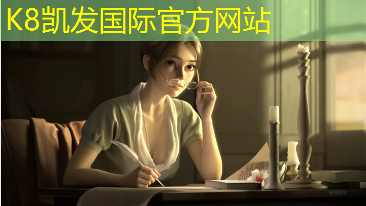 K8凯发中国官方网站：室内塑胶跑道检测