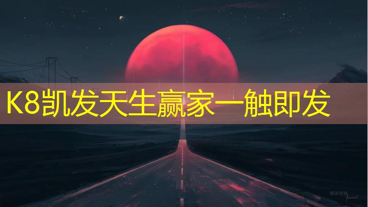 k8凯发官网入口：男子趴在瑜伽垫里体操
