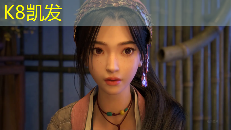 K8凯发中国官方网站：青海生态塑胶跑道装饰材料