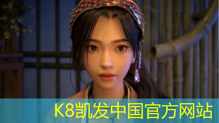k8凯发官网入口：自贡复合型塑胶跑道材料