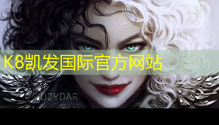K8凯发天生赢家一触即发：安溪塑胶跑道价钱