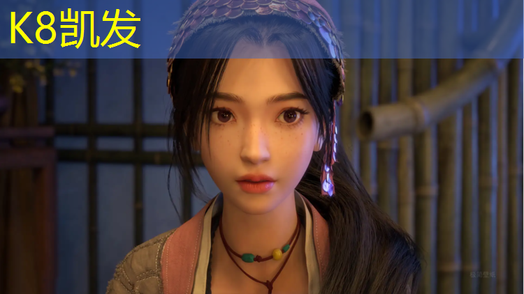 K8凯发：临沂学校塑胶跑道材料