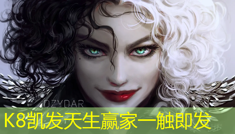 K8凯发中国官方网站：常德体育馆塑胶跑道