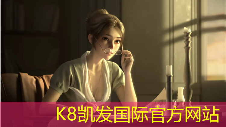K8凯发国际官方网站：泉州塑胶跑道改造翻新