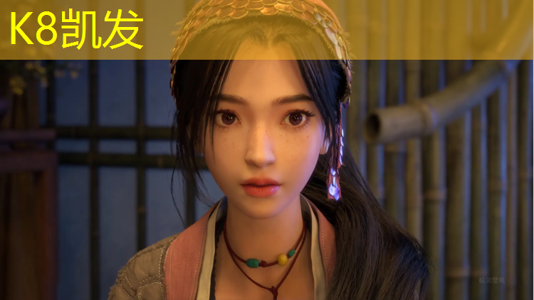K8凯发天生赢家一触即发：宜宾定做塑胶跑道工程