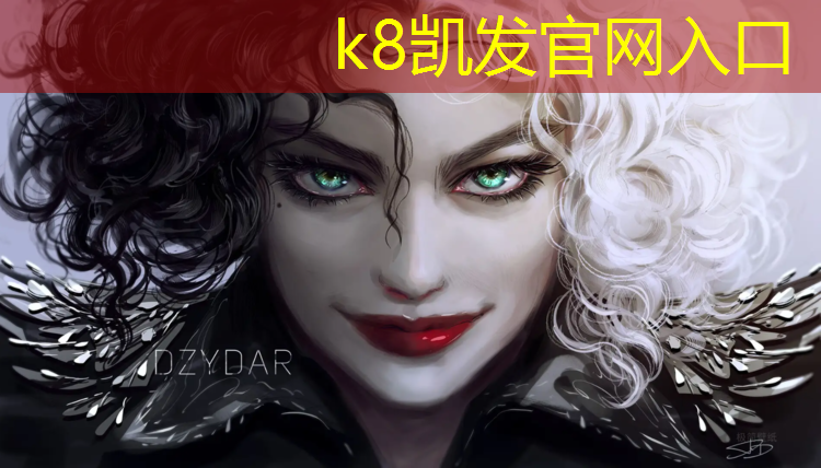 K8凯发：沥青缝上面做塑胶跑道