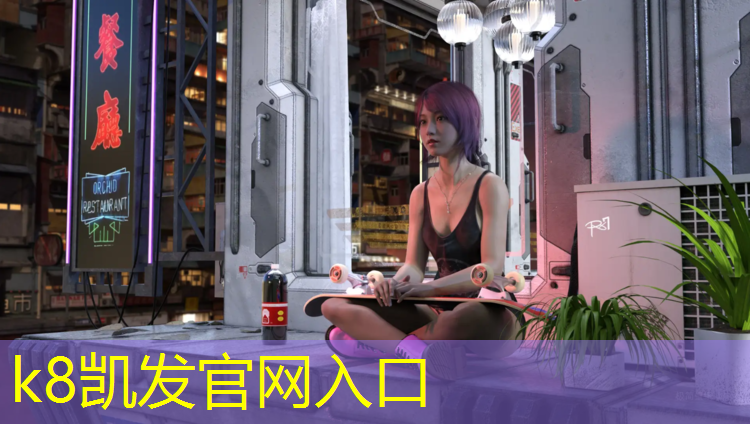 K8凯发天生赢家一触即发：临朐学校做塑胶跑道