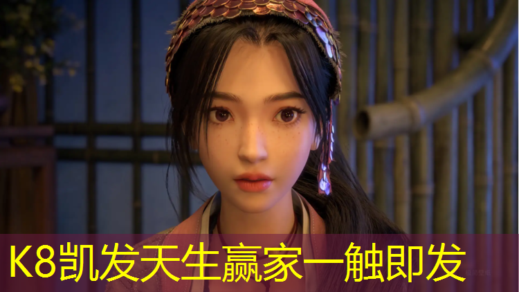 K8凯发天生赢家一触即发：塑胶跑道沙盘模型图