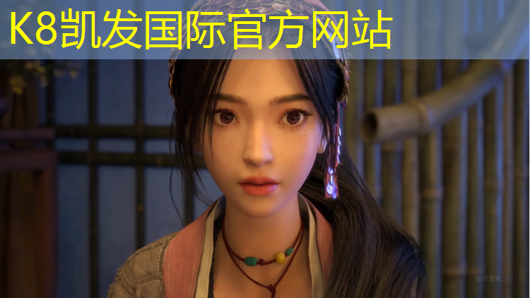 K8凯发天生赢家一触即发：大同高档塑胶跑道