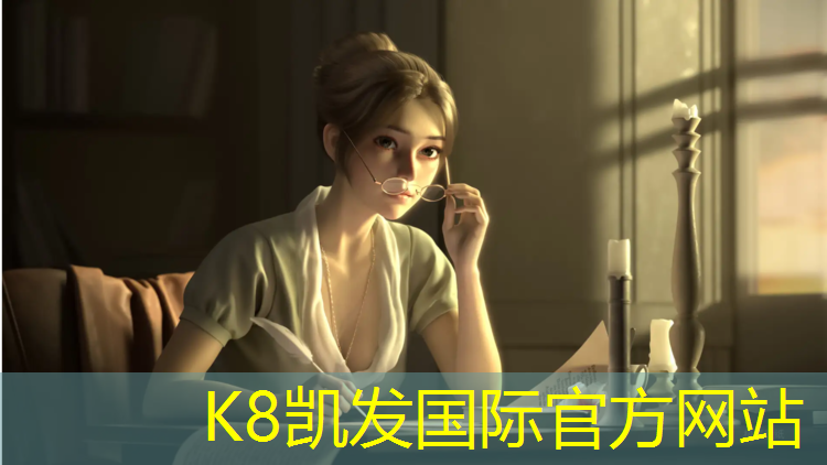 k8凯发官网入口：混合型塑胶跑道新建