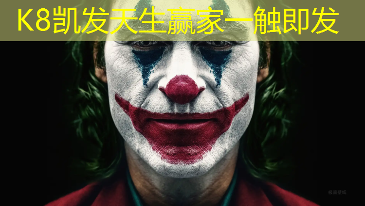 K8凯发国际官方网站：达川区塑胶跑道规划
