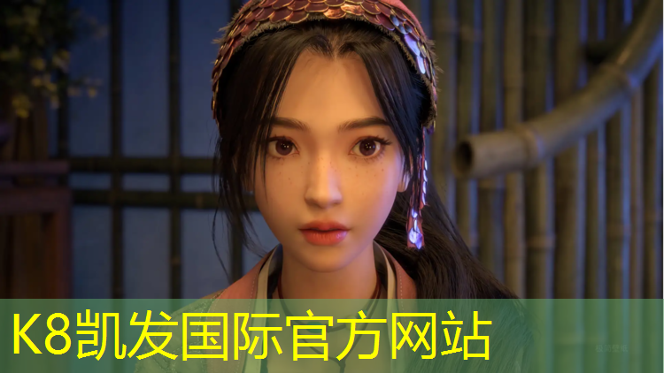 K8凯发中国官方网站：透气塑胶跑道喷涂效果